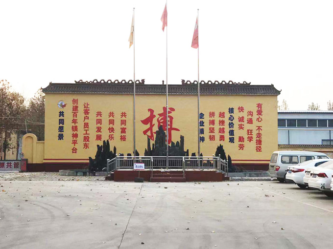 厂区老照片