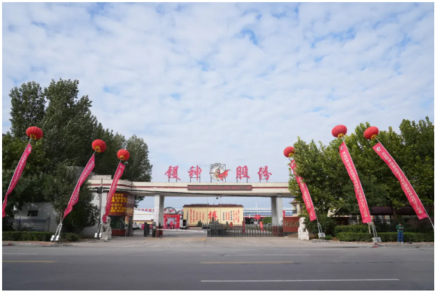 镁神科技大门
