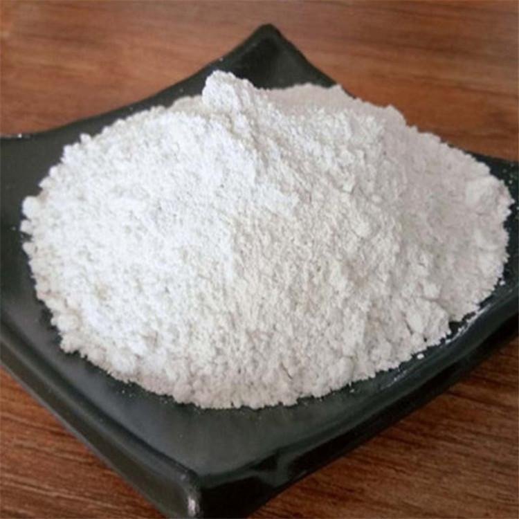 轻质氧化镁