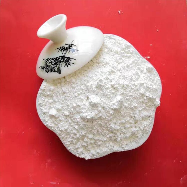 工业氧化镁